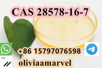 Factory price fast delivery PMK Oil CAS 28578167